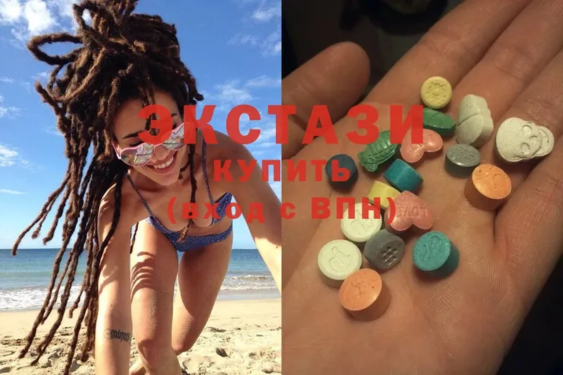 сайты даркнета Telegram  Хотьково  Ecstasy 99%  закладка 