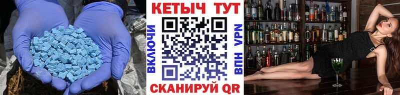 Кетамин ketamine  где можно купить   hydra рабочий сайт  Хотьково 