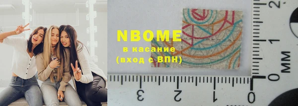 крисы Переславль-Залесский
