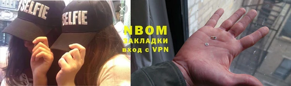 СК Белоозёрский