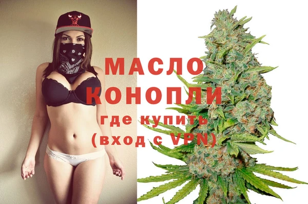 альфа пвп VHQ Пересвет