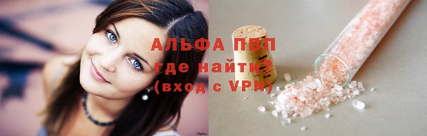 крисы Переславль-Залесский