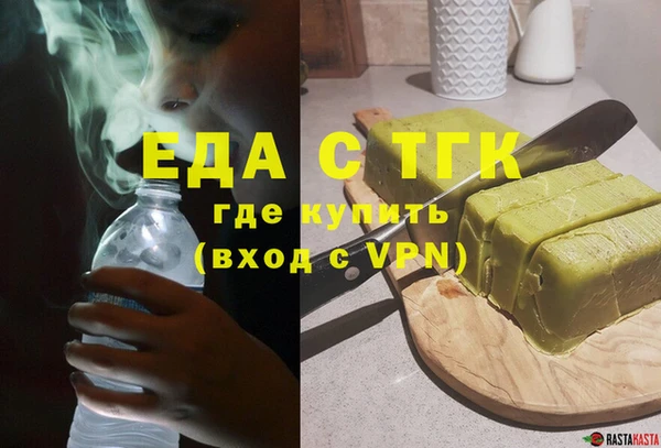 альфа пвп VHQ Пересвет