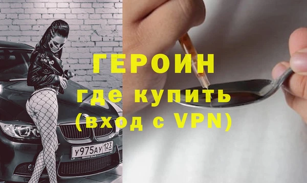 крисы Переславль-Залесский