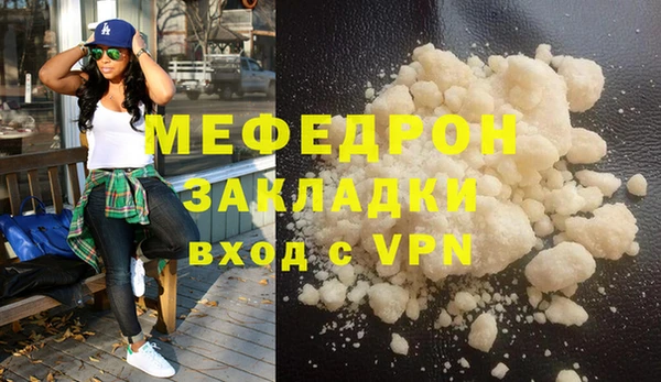 крисы Переславль-Залесский
