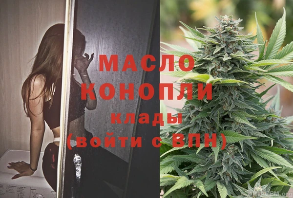 ALPHA-PVP Пестово