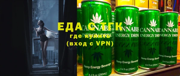 альфа пвп VHQ Пересвет